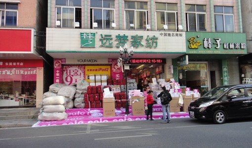 h(yun)(mng)Ҽ⠫I(xin)9