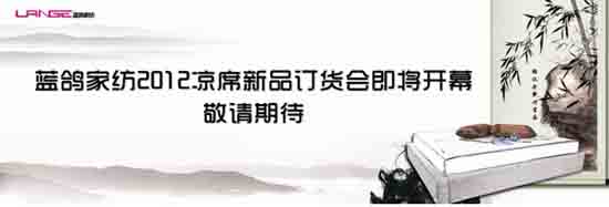 {(ln)2012ϯƷӆ؛(hu)_(ki)Ļ