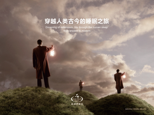 μӉ(mng)ҼM(jn)˯֮