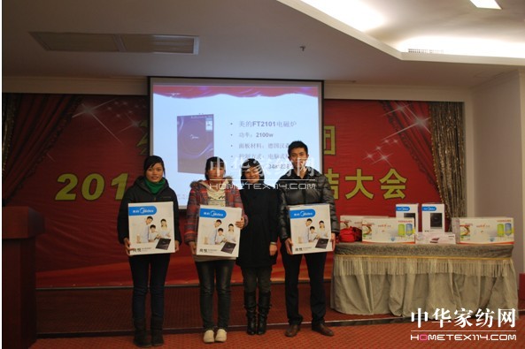 ҕTL(zhng)ͬM(jn)˾l(f)չ