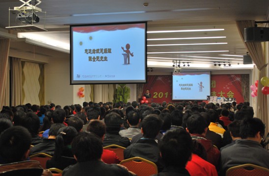 ־_(d)KY(ji)(hu)AMY(ji)