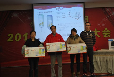 ־_(d)KY(ji)(hu)AMY(ji)