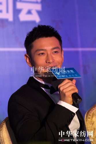 帝標(biāo)家居簽約黃曉明品牌代言發(fā)布會舉行