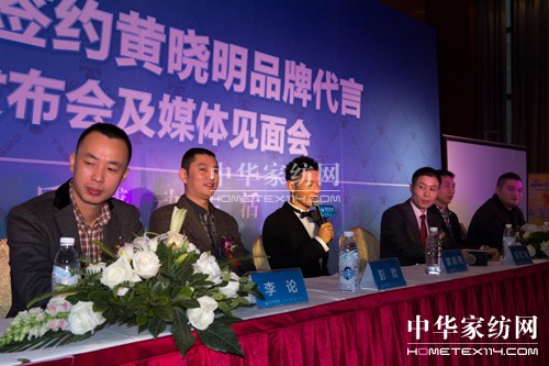 ۘ(bio)ҾӺsSƷƴ԰l(f)(hu)e