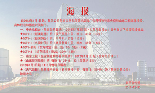 ⼯F(tun)(qing)(sh)ҕɽ|l(wi)ҕ