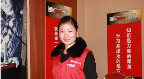 柏森全國巡回式店長培訓成就輝煌業(yè)績