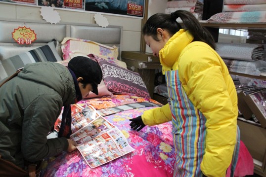 ӉR(hu)TSo(h)ĳl(f)