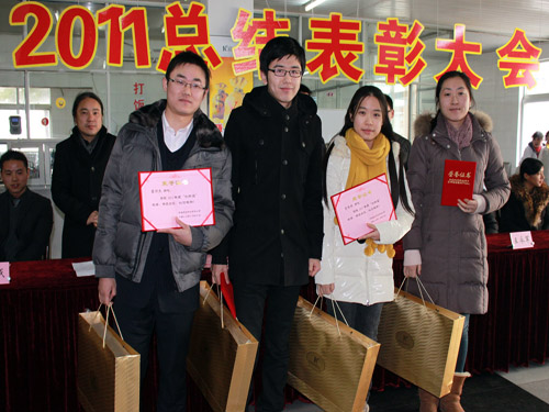 Pʢ2011KY(ji)ô(hu)AMĻ