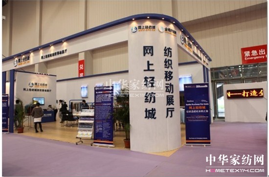 �W(w��ng)���p���Ǽ����Ƅ�չ�d���݁��u