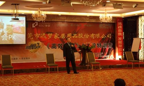 2012hҾӡЧF܊Ӗ(xn)