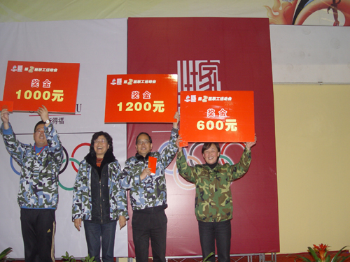 ˹ø_ڶ\(yn)ӕ