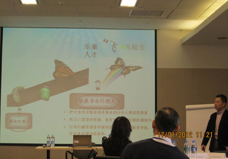 (l)GE턓(chung)I(y)(mng)