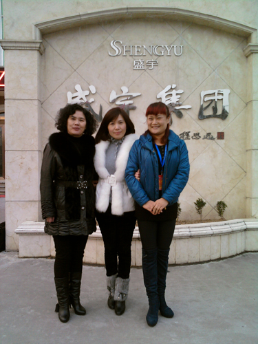 _(ki)xtɫŮCEOە(hu)ʢF(tun)