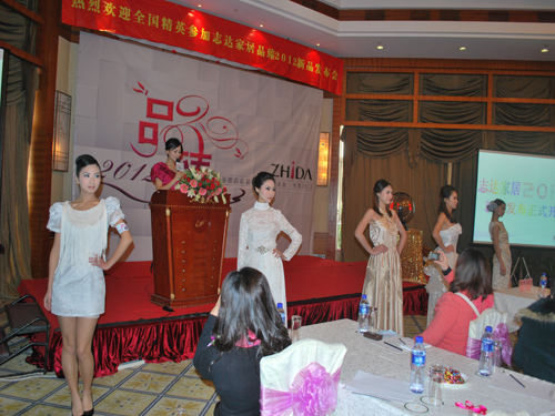 ־_(d)I(lng)ҼKδl(f)չڅ