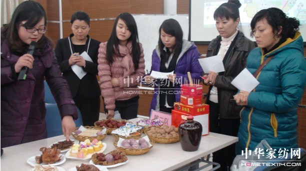 群芳斗妍鬧春俏寶縵家紡店長培訓(xùn)第二波