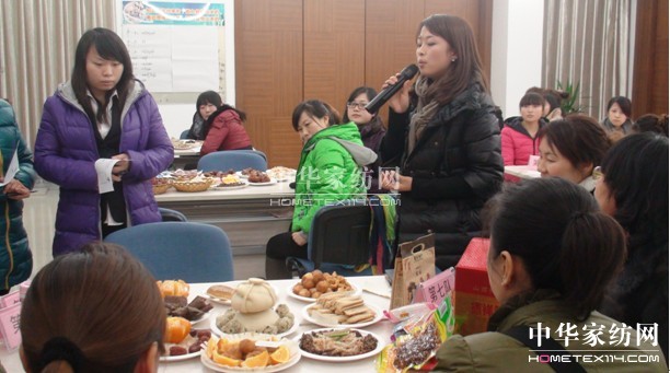 群芳斗妍鬧春俏寶縵家紡店長培訓(xùn)第二波