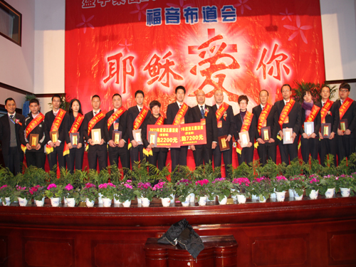 ʢF(tun)(du)34λTM(jn)(jing)(l)