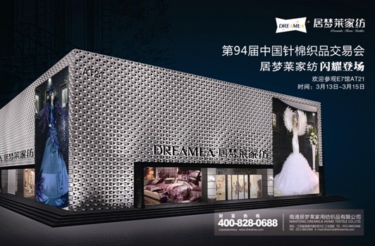 RӉ(mng)RչϺᘕ(hu)