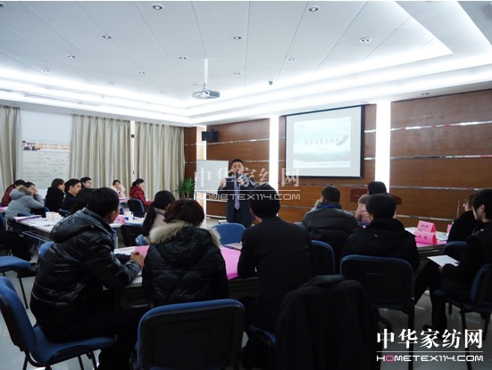 寶縵家紡2012新員工培訓(xùn) 第一波活力來襲