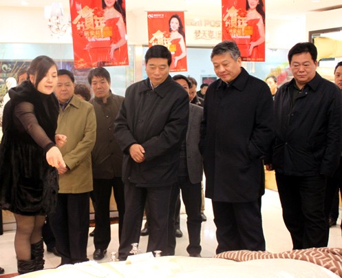 ίؕ(sh)L(zhng)UBҕ(gu)H