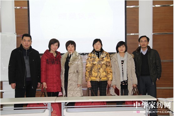 寶縵家紡張倩《做最有用的員工》分享