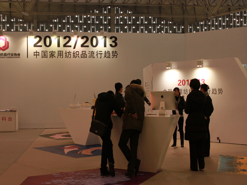 2012(gu)HҼƷo()[(hu)_