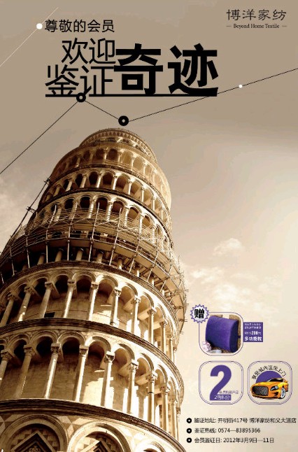 x(hu)T(chng)Nͻưf(wn)