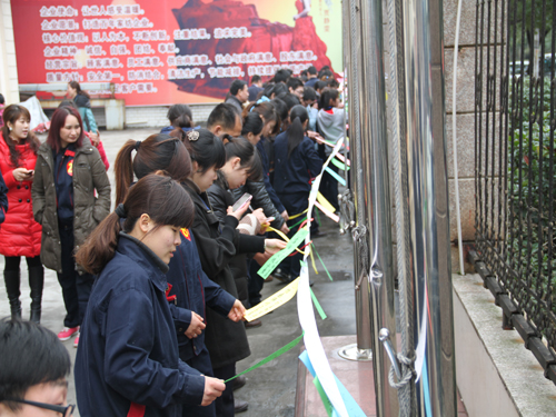 ʢF(tun)ekȤζ\(yn)(dng)(hu)c˹(ji)