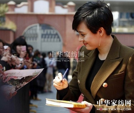 zҼOւ|l(wi)ҕӳl(f)(hu)