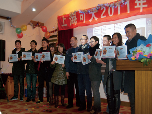 Ϻɴ2012ġ(xing)ޟ