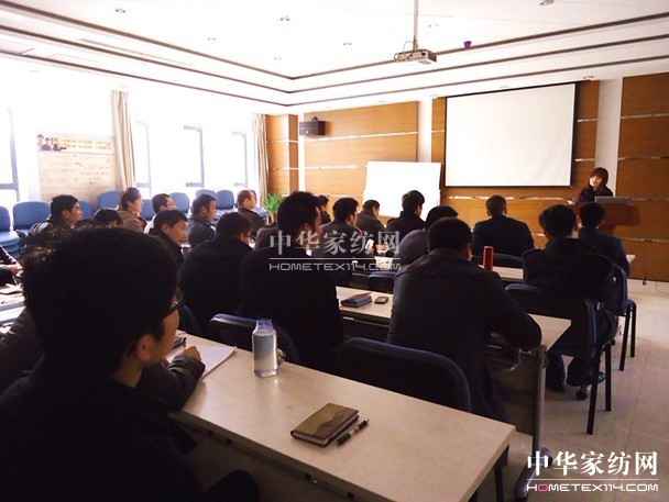 寶縵家紡舉辦2012春季招商培訓(xùn)會