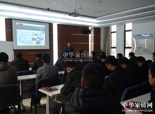 寶縵家紡舉辦2012春季招商培訓(xùn)會