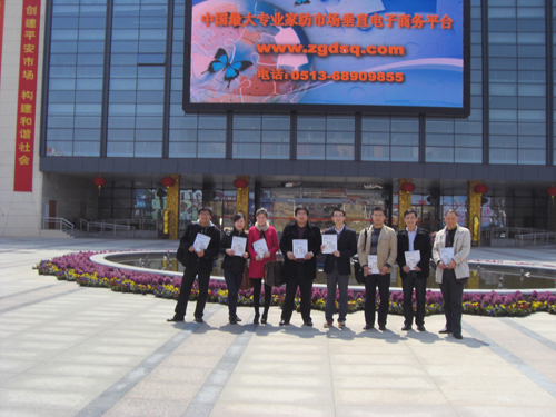 ���A�Ҽ��W(w��ng)�M�������L�F(tu��n)�������˽���ͨ����