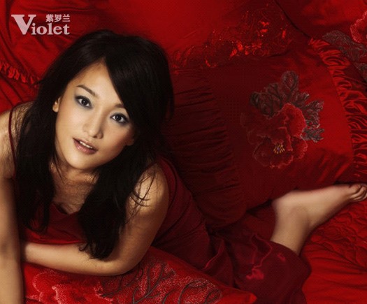 Ҽ_m_(chung)I(y)´