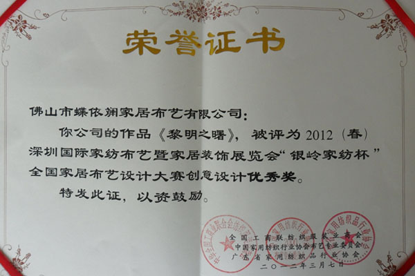 ̲ˇȫ(gu)ҾӲˇO(sh)Ӌ(j)ِ@(jing)