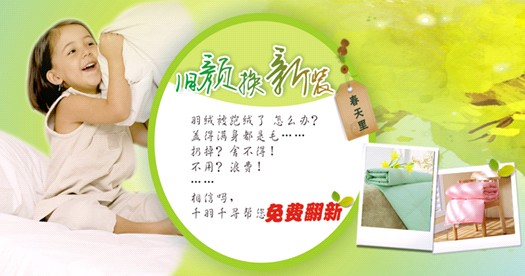 ǧǧҼf(chung)¾Wُ¸