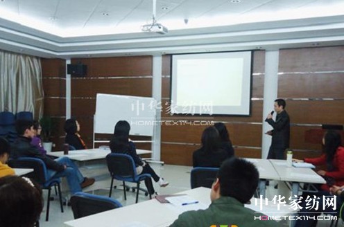 寶縵家紡:市場部季度拓展培訓(xùn)