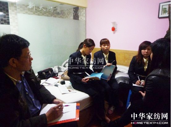 有效溝通成就永續(xù)經(jīng)營