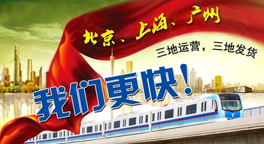 ȤҾW(wng)ϏVͬr\I ˼zҼl(f)؛ٶȱ