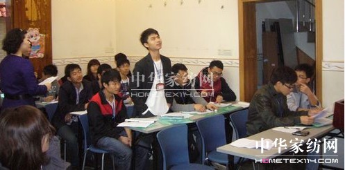 圖美寢飾2012精英特訓(xùn)營開營