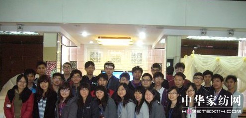 圖美寢飾2012精英特訓(xùn)營(yíng)開營(yíng)