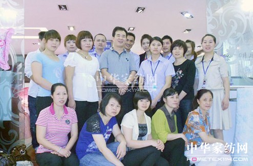 貝多絲開展導購員知識專業(yè)培訓