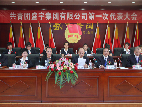 ʢFF֧FίһΈF¡_