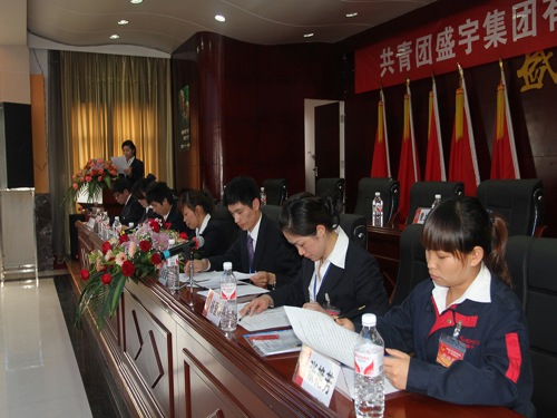 ʢF(tun)F(tun)֧F(tun)ίһΈF(tun)(hu)¡_