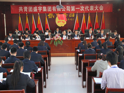 ʢF(tun)F(tun)֧F(tun)ίһΈF(tun)(hu)¡_