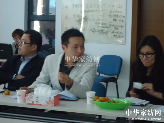 寶縵家紡開(kāi)展“王道”管理知識(shí)培訓(xùn)