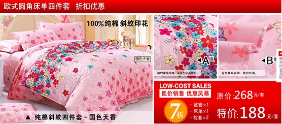 ɯNL(fng)ϯһСL