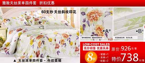 ɯNL(fng)ϯһСL