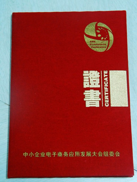 СI(y)̄(w)(hu)_(ki)