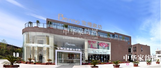 家紡加盟的發(fā)展趨勢